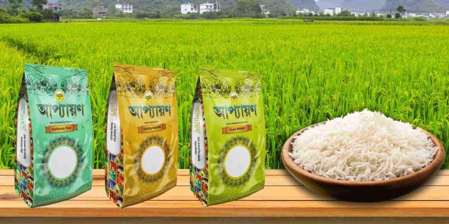 Best husking rice in India