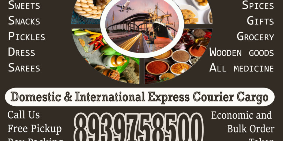 INTERNATIONAL COURIER CHENNAI 8939758500