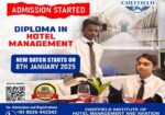 Hotel Management Admission 2025