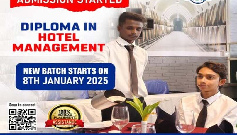 Hotel Management Admission 2025