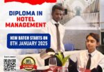 Hotel Management Admission 2025