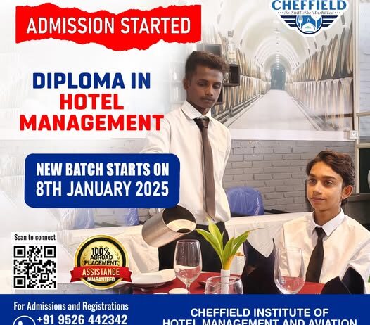 Hotel Management Admission 2025